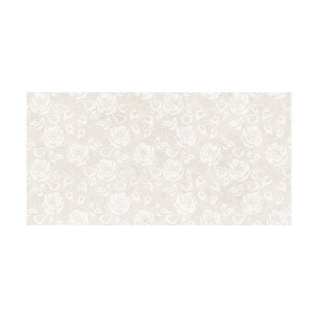 Керамическая плитка Belleza Нежность темно-бежевая 00-00-5-10-01-11-350 настенная 25х50 см
