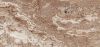 Керамическая плитка Laparet Magna коричневая настенная 08-01-15-1341 20х40 см