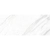Керамическая плитка Gracia Ceramica Celia White 01 настенная 25x60 см