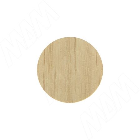 Заглушка самоклеящаяся, D20 мм, дуб молочный, 18 шт. (20.135-HM)