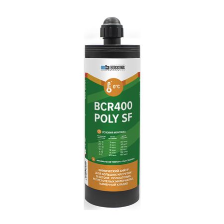 Комплект для инжекции Партнер BCR 400 Winter V-PLUS