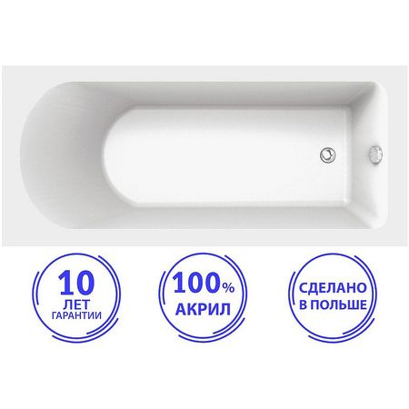 Акриловая ванна C-Bath Rea 170x70 CBQ002003 без гидромассажа