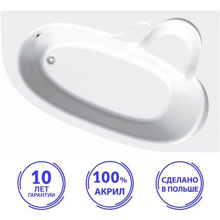 Акриловая ванна C-Bath Atlant 170x110 CBA00104R без гидромассажа