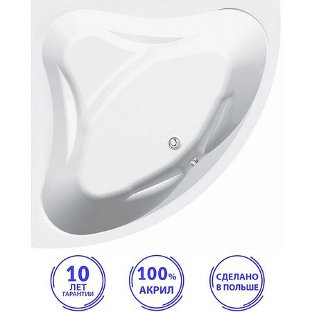 Акриловая ванна C-Bath Aurora 130x130 CBS001002 без гидромассажа