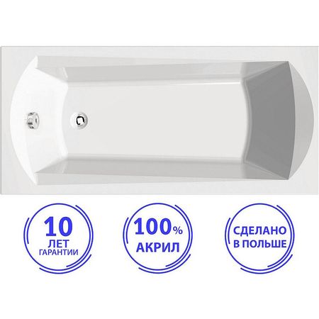Акриловая ванна C-Bath Clio 130x70 CBQ003002 без гидромассажа