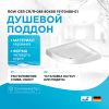 Керамический душевой поддон RGW CER CR/R-088 80x80 19170488-01 Белый