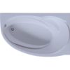 Акриловая ванна Aquatek Бетта 160x97 R BET160-0000026 без гидромассажа с фронтальной панелью с каркасом (разборный) со слив-переливом