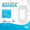 Акриловая ванна Aquanet West 130х70 205300 без гидромассажа