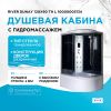 Душевая кабина River Dunay 120x90 ТН L 10000003134 с поддоном