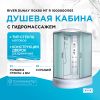 Душевая кабина River Dunay 110x80 MT R 10000001165 с поддоном