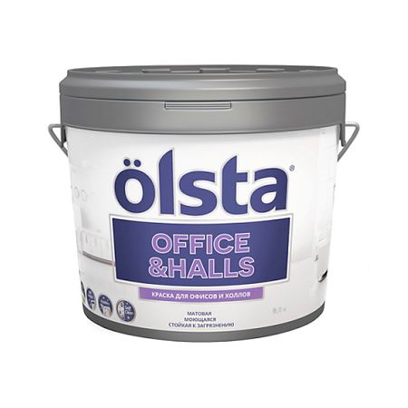 Краска Olsta Office&Hall База А 0,9 л
