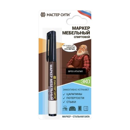 Маркер мебельный Мастер сити Орех Италия 612, 3 мл