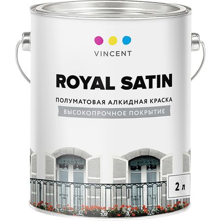Краска Vincent Royal Satin A-2 универсальная база С 2 л