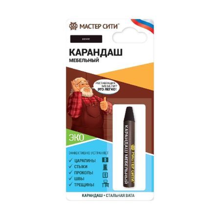 Карандаш мебельный Мастер сити Венге 307, 6г