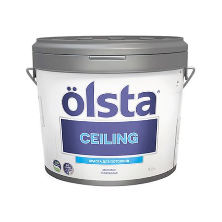 Краска Olsta Ceiling База А 2,7 л