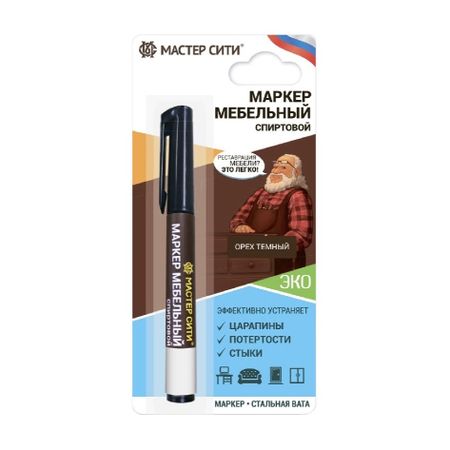 Маркер мебельный Мастер сити Орех экко 418, 3 мл