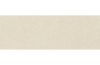 Керамическая плитка Emigres Petra Beige настенная 25х75 см