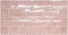Керамическая плитка Equipe Altea Dusty Pink 27614 7,5x15 см