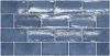 Керамическая плитка Equipe Altea Thistle Blue 27611 7,5x15 см