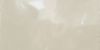 Керамическая плитка Cevica Plus Ivory 7,5x15 см