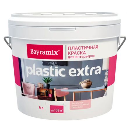 Краска Bayramix Plastic Extra 14.6 кг (BPE-146/090)