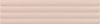 Керамическая плитка Equipe Costa Nova Onda Pink Stony Matt 28531 настенная 5х20 см