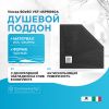 Душевой поддон из искусственного камня Vincea 90x90 VST-4SP9090A Антрацит