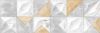 Керамическая плитка Delacora Canyon Color WT15CAC55R настенная 24,6х74 см