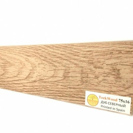 Плинтус TeckWood Дуб Северный 2150х75х16 мм