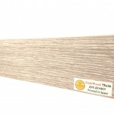 Плинтус TeckWood Дуб Денвер 2150х75х16 мм