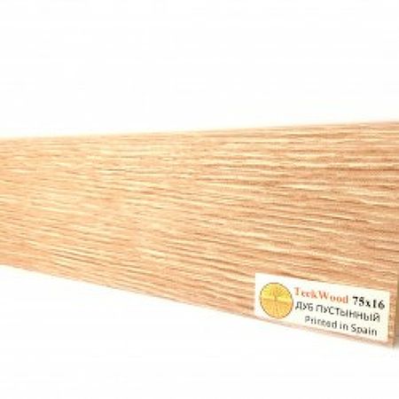 Плинтус TeckWood Дуб Пустынный 2150х75х16 мм