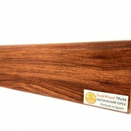 Плинтус TeckWood Испанский Орех 2150х75х16 мм