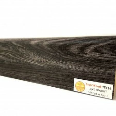 Плинтус TeckWood Дуб Графит 2150х75х16 мм