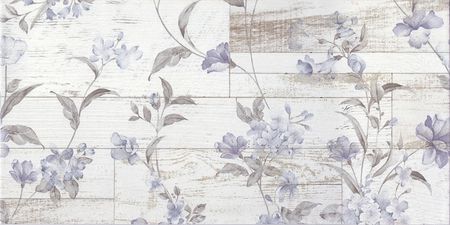 Керамическая плитка GlobalTile San Remo Белый панно часть 1 GT14VG настенная 25х50 см
