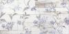 Керамическая плитка GlobalTile San Remo Белый панно часть 1 GT14VG настенная 25х50 см