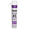 пена монтажная REMONT PLUS 45 всесезонная 410мл, арт.9411792