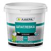 шпатлевка латексная ЛАКРА для внутренних работ 1,5кг, арт.0008040