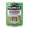 грунт-эмаль по металлу HAMMER 0,9кг белая, арт.ЭК000116559