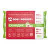 теплоизоляция Rockwool Лайт Баттс Скандик 800х600х100мм