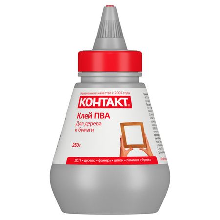 клей ПВА КОНТАКТ 250г, арт.12054