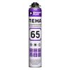 пена монтажная REMONT PLUS PRO 65 всесезонная профессиональная 750мл, арт.9410151