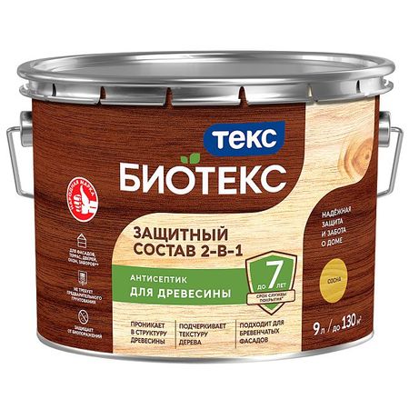 средство деревозащитное TEKC Bioteks 2-в-1 9л сосна, арт.700008183
