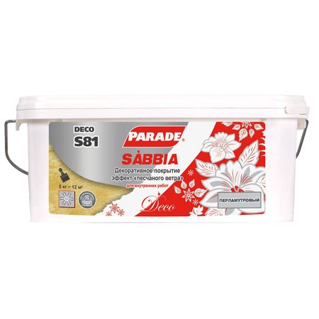 покрытие декоративное PARADE Deco S81 sabbia перламутровое 5кг, арт.0005751