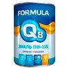 эмаль Q8 Formula ПФ-115 0,9кг красно-коричневая, арт.ЭК000133822