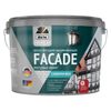 краска в/д фасадная DUFA Premium Facade база 1 2,5л белая, арт.Н0000004344