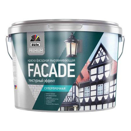 краска в/д фасадная DUFA Premium Facade база 3 2,5л бесцветная, арт.Н0000004857