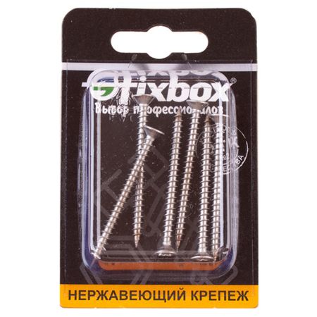 саморез универсальный 4,0x50мм 6шт
