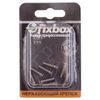 винт DIN965 с потайной головкой  М5x16 8шт
