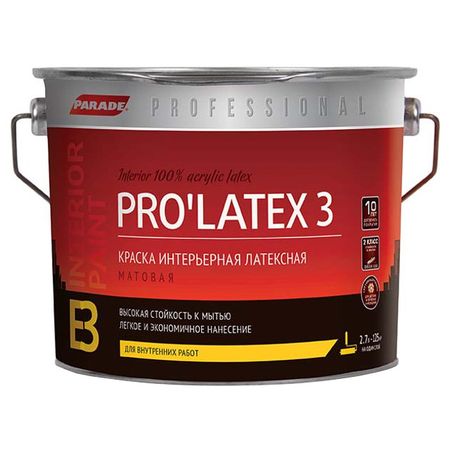 краска акриловая PARADE Pro Latex Е3 для стен и потолков бесцветная 2,7л, арт.0005957