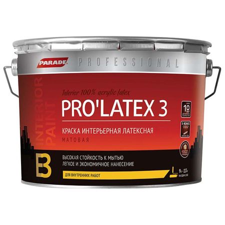 краска акриловая PARADE Pro Latex Е3 для стен и потолков бесцветная 9л, арт.0005958